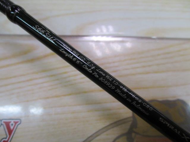 21カーディフAX S66SUL｜＠ベリーネット 日本最大新品中古釣具WEBショップ