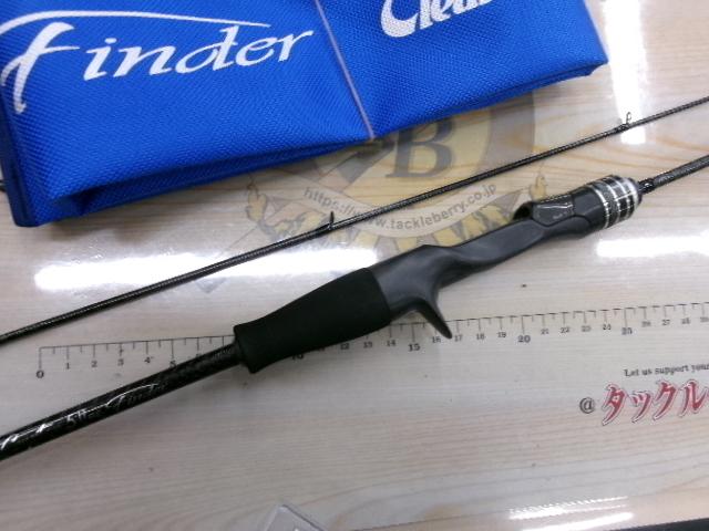 クリスター 511BFファインダー｜＠ベリーネット 日本最大新品中古釣具