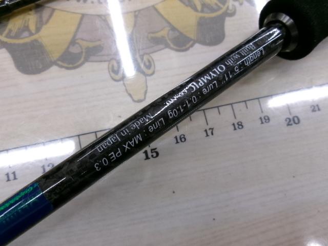 クリスター 511BFファインダー｜＠ベリーネット 日本最大新品中古釣具