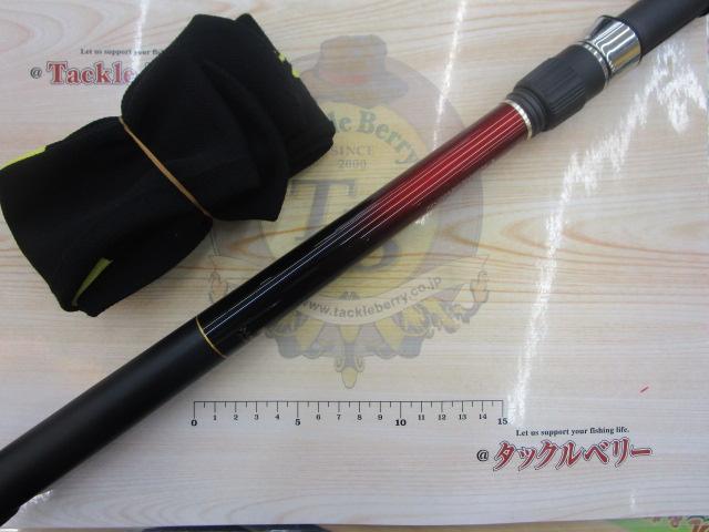 海上釣堀マリンアローⅡ 真鯛350