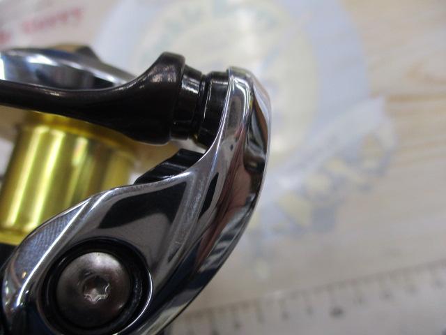 25ステラSW 8000XG