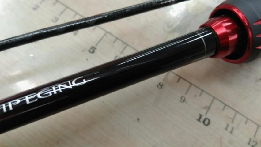 23セフィアBB ティップエギング R-S66ML-S｜＠ベリーネット 日本最大