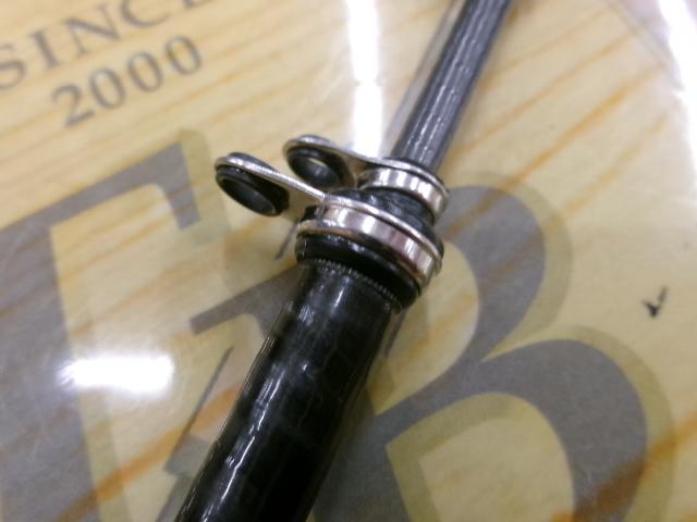 PLスーパー磯1-540