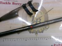 PLスーパー磯1-540