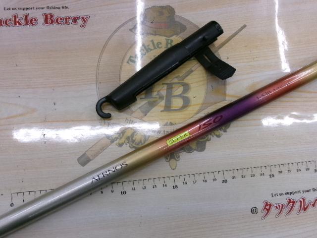 IHエアノススーパー磯 1-530｜＠ベリーネット 日本最大新品中古釣具WEB