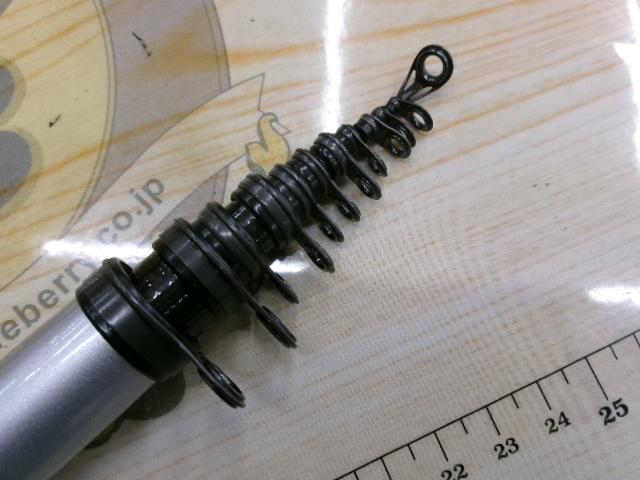 AZ磯EX T3 48-54