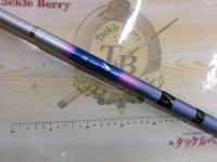 AZ磯EX T3 48-54