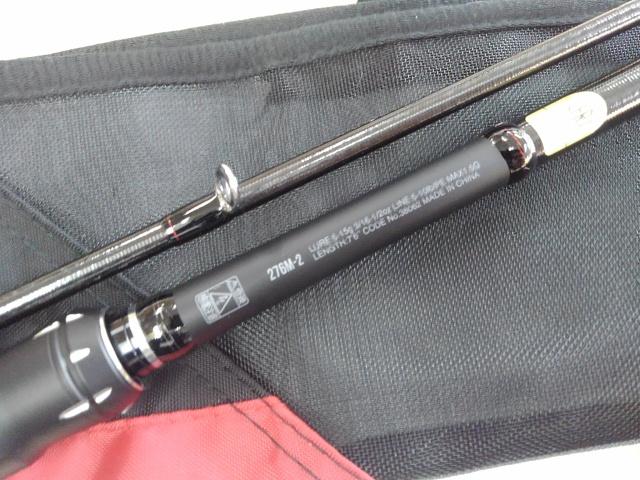 18ポイズンアドレナ 276M-2｜＠ベリーネット 日本最大新品中古釣具WEB