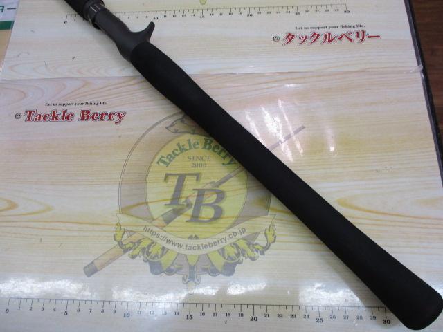 ヒロナイトウスペシャル ディープ77｜＠ベリーネット 日本最大新品中古