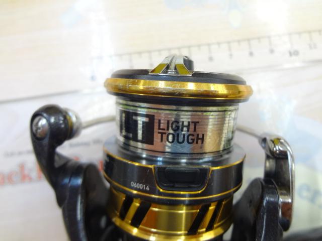 18レガリス LT2500S-XH