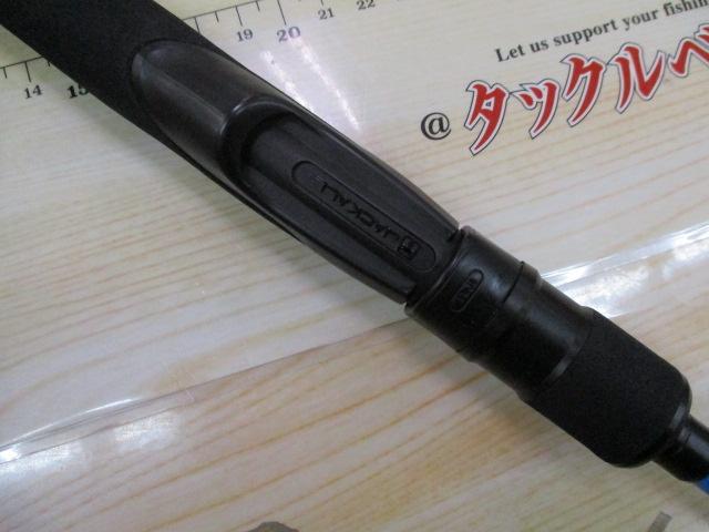 GSW GSW-S63SUL