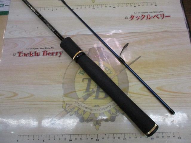 スライサー SS-602UL