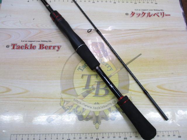 ゾディアス 264UL-S/2｜＠ベリーネット 日本最大新品中古釣具WEBショップ