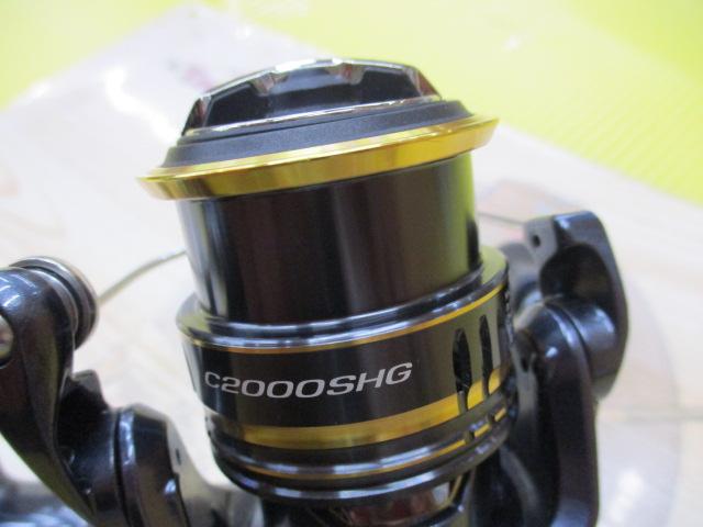 21アルテグラ C2000SHG
