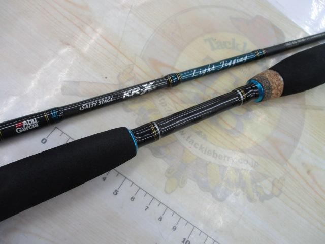 ソルティーステージKR-Xライトジギング SXLC-632-150-KR
