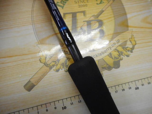ブラスト JH60S
