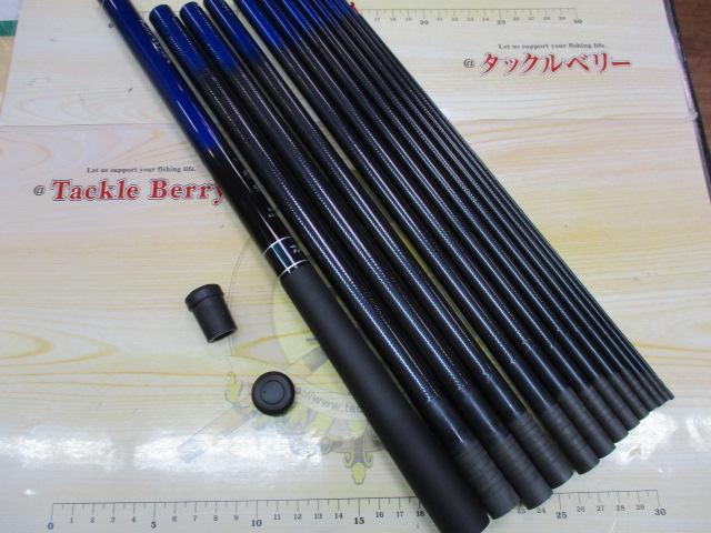 小継清瀬 硬調42S・F
