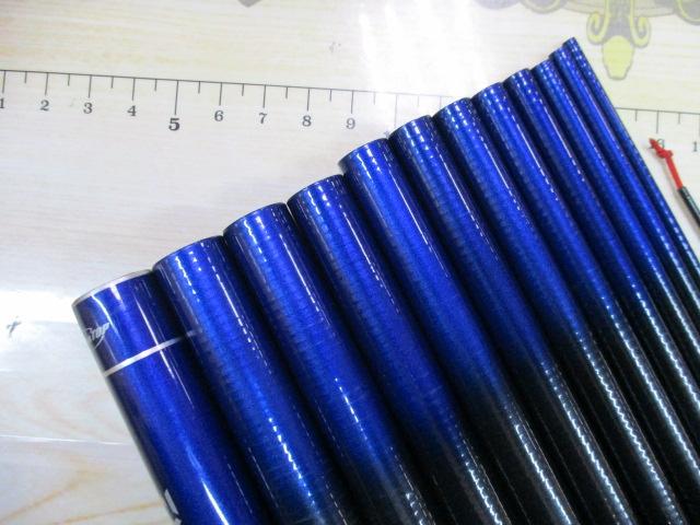 小継清瀬 硬調42S・F
