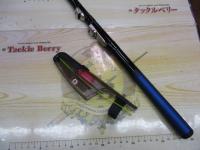 小継せとうち 2-27・E
