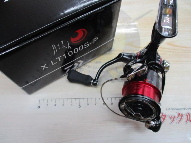 24月下美人X LT1000S-P
