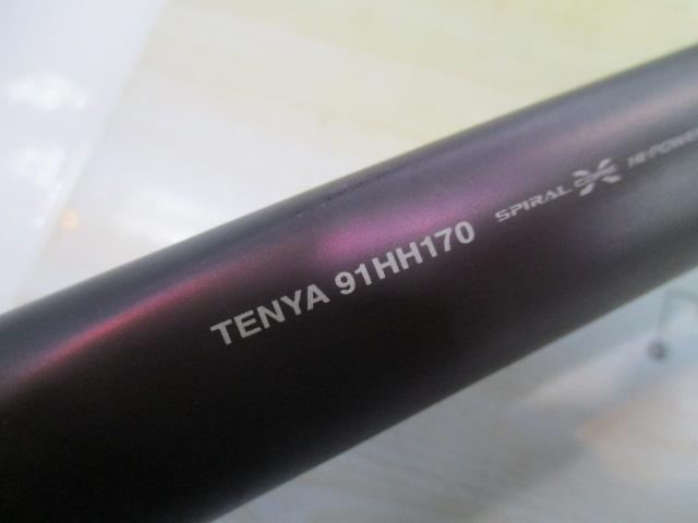 サーベルマスターリミテッド テンヤ 91HH170｜＠ベリーネット 日本最大