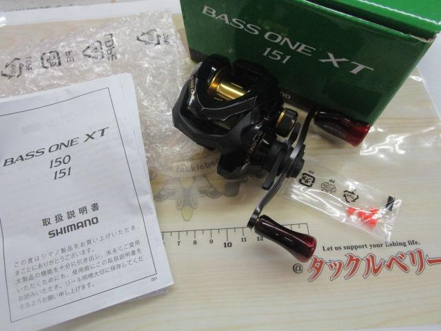 17バスワンXT 151｜＠ベリーネット 日本最大新品中古釣具WEBショップ