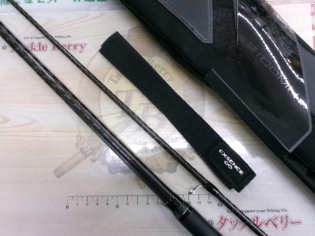 22エクスセンスインフィニティ S100MH｜＠ベリーネット 日本最大新品