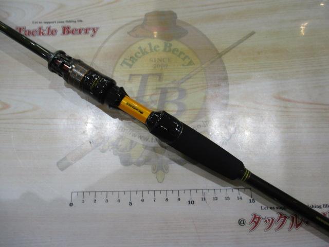 海煙 VSM-63MS｜＠ベリーネット 日本最大新品中古釣具WEBショップ