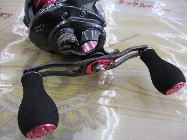 紅牙ICS 103｜＠ベリーネット 日本最大新品中古釣具WEBショップ