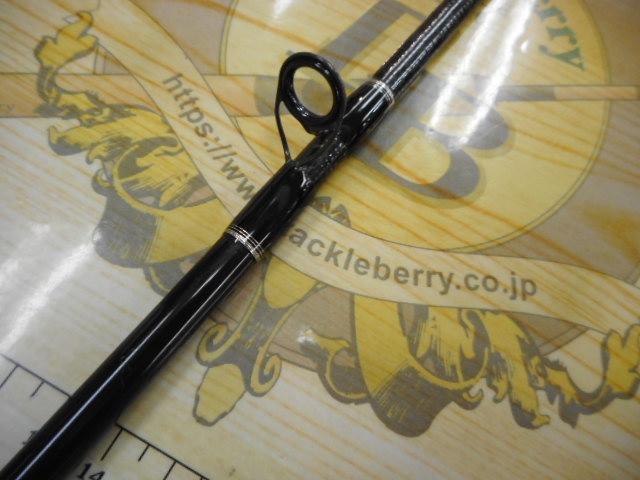 21グラップラーBBタイプスローJ B66-4