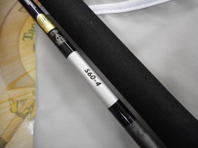 21グラップラーBBタイプJ S60-4