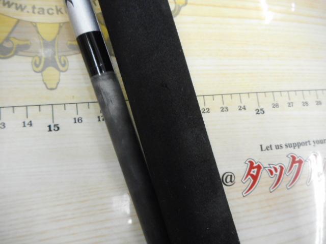 21グラップラーBBタイプJ S60-4