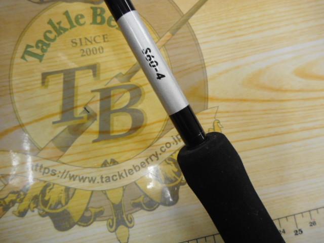 21グラップラーBBタイプJ S60-4