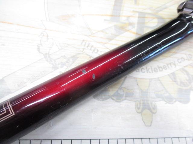 NFベイシス磯 1.5-530｜＠ベリーネット 日本最大新品中古釣具WEBショップ