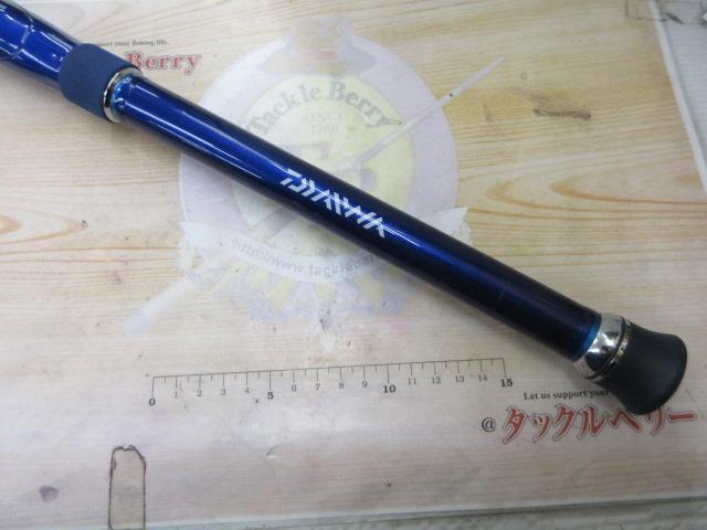 ILシーパワー73 80-270