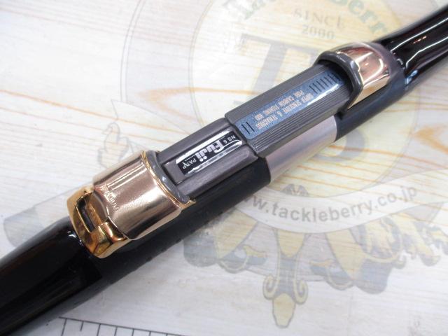 がま磯インテッサGⅢ 175-53｜＠ベリーネット 日本最大新品中古釣具WEB