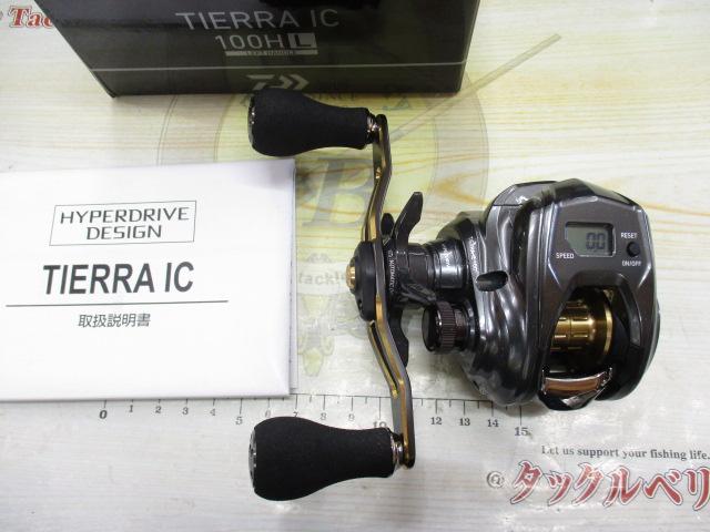 20 TIERRA IC ティエラ IC 100HL 20ティエラIC 100HL｜＠ベリーネット 日本最大新品中古釣具WEBショップ