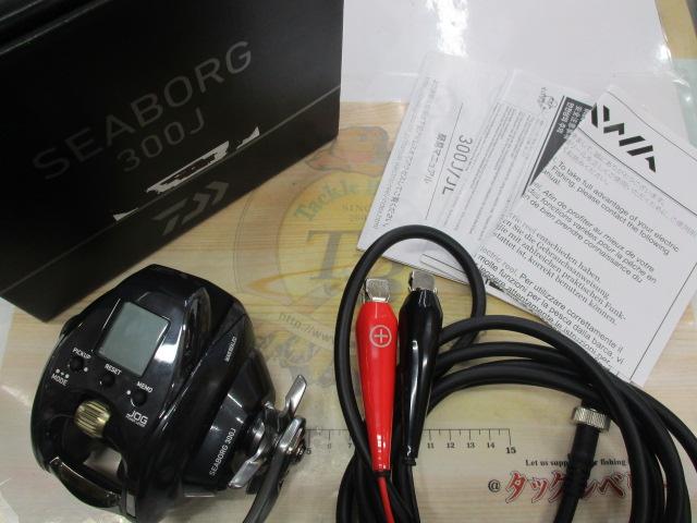 21シーボーグ 300J｜＠ベリーネット 日本最大新品中古釣具WEBショップ