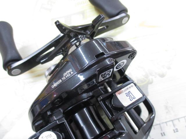 24メタニウムDC 70HG｜＠ベリーネット 日本最大新品中古釣具WEBショップ