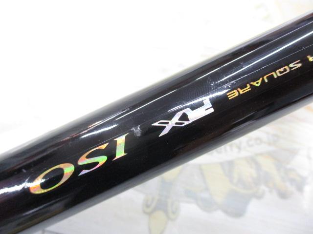 スーパースクエアRX ISO HD遠投 4-530