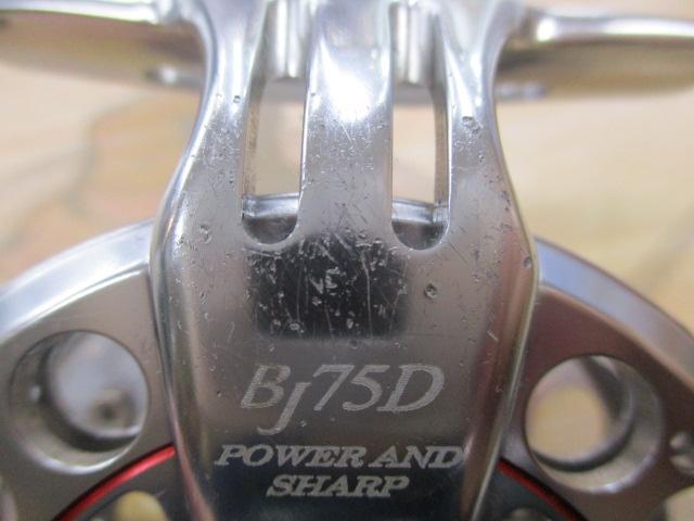 BJ75D