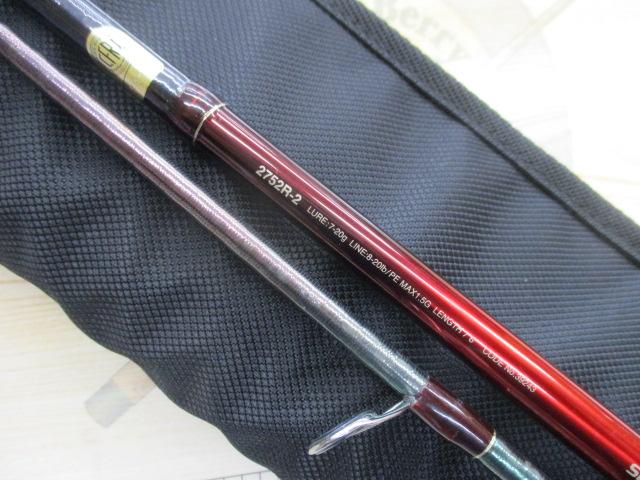18ワールドシャウラ 2752R-2｜＠ベリーネット 日本最大新品中古釣具WEB