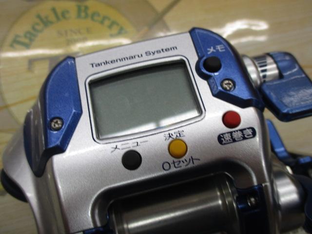 04電動丸 1000H｜＠ベリーネット 日本最大新品中古釣具WEBショップ
