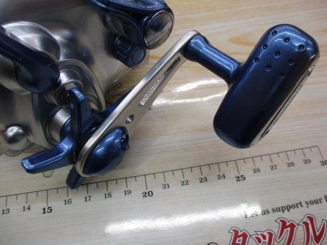 04電動丸 1000H｜＠ベリーネット 日本最大新品中古釣具WEBショップ