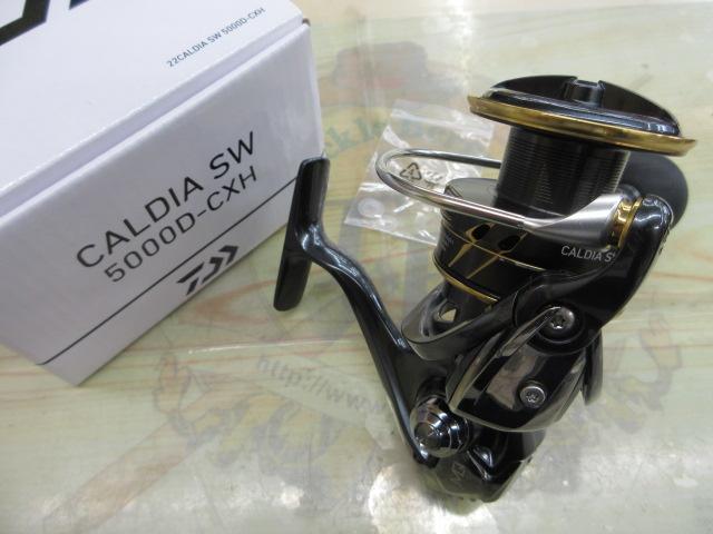 22カルディアSW 5000D-CXH｜＠ベリーネット 日本最大新品中古釣具WEB