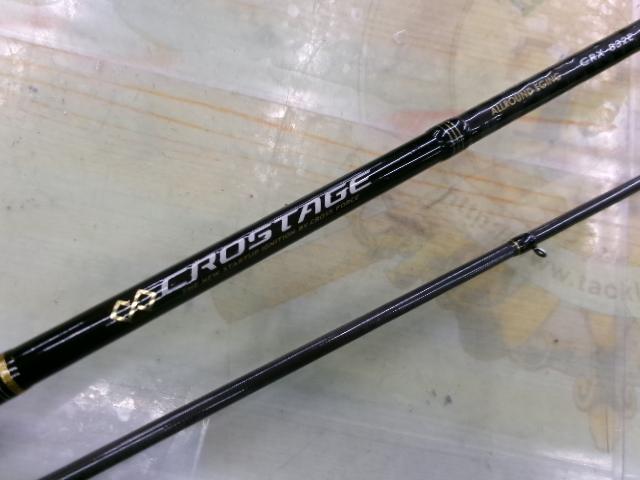 クロステージ CRX-832E｜＠ベリーネット 日本最大新品中古釣具WEBショップ