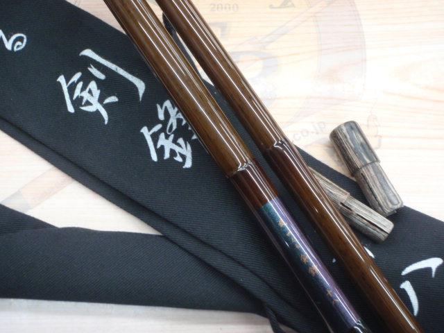 旋めぐる 剣鋒 十五 ヘラブナ竿 旋めぐる 剣鋒十八｜＠ベリーネット 日本最大新品中古釣具WEBショップ