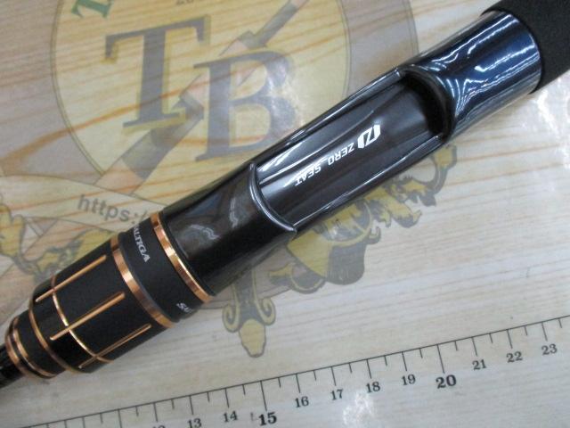 ソルティガJ テクニカルスティア 55S-2.5