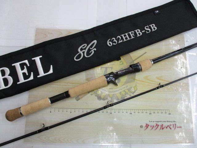 ブラックレーベル BLX SG 632HFB-SB｜＠ベリーネット 日本最大新品中古