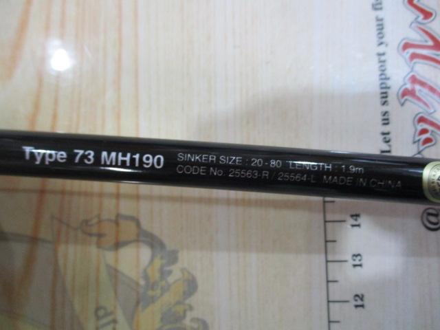 19ライトゲームSS タイプ73 MH190/R